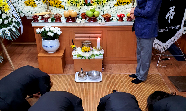 thesangjo-1.jpg