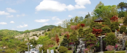 안성수목장