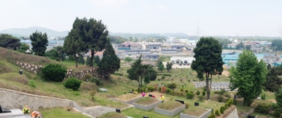 일산공원묘지