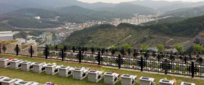 분당공원묘지