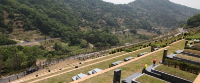 용인공원묘지