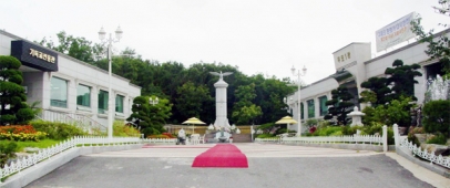 일산납골당